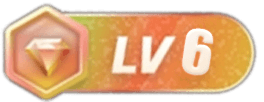 等级-LV6-讯岚社区