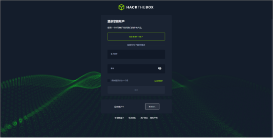 20240516182121276-image