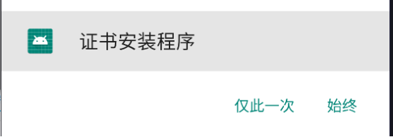 20240517170436260-image