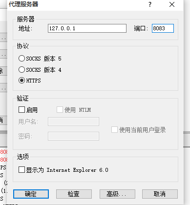 20240517170858116-image