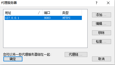 20240517170909763-image