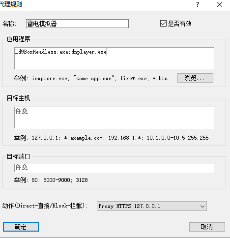 20240518164659198-image