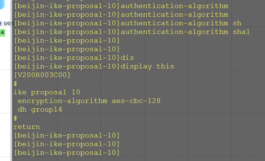 20240519192931855-屏幕截图 2024-05-19 192429