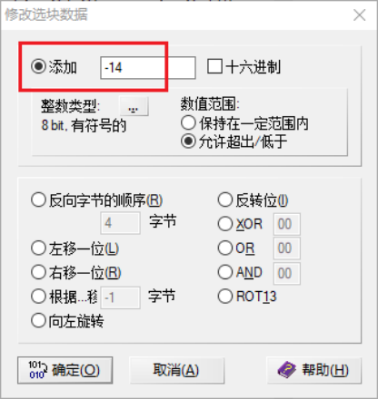 14很重要-讯岚社区