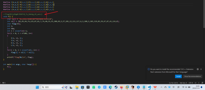 打个气（400pt）-讯岚社区