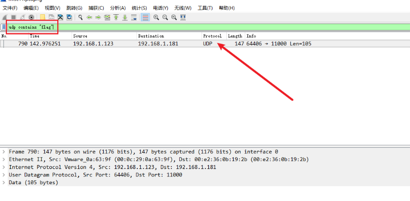 工业数据包-讯岚社区