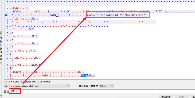 工业数据包-讯岚社区