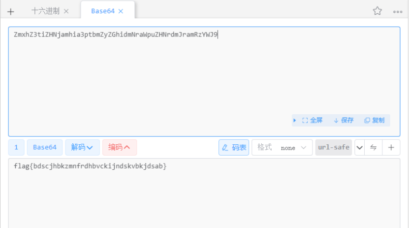 坏掉的磁盘-讯岚社区