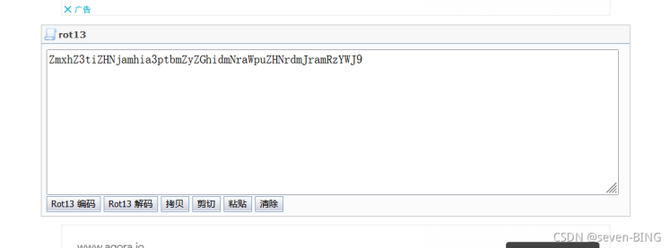如来十三掌-讯岚社区