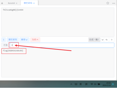 神奇的邮件-讯岚社区