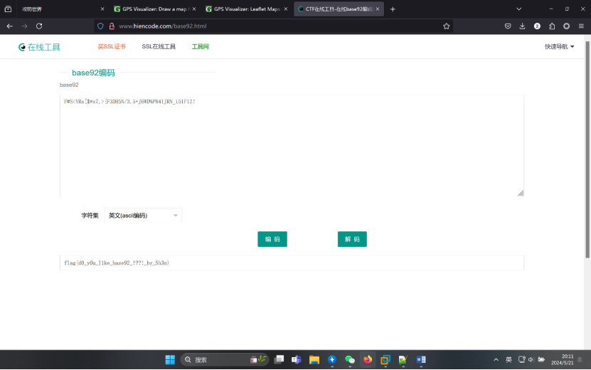 简单的base编码-讯岚社区