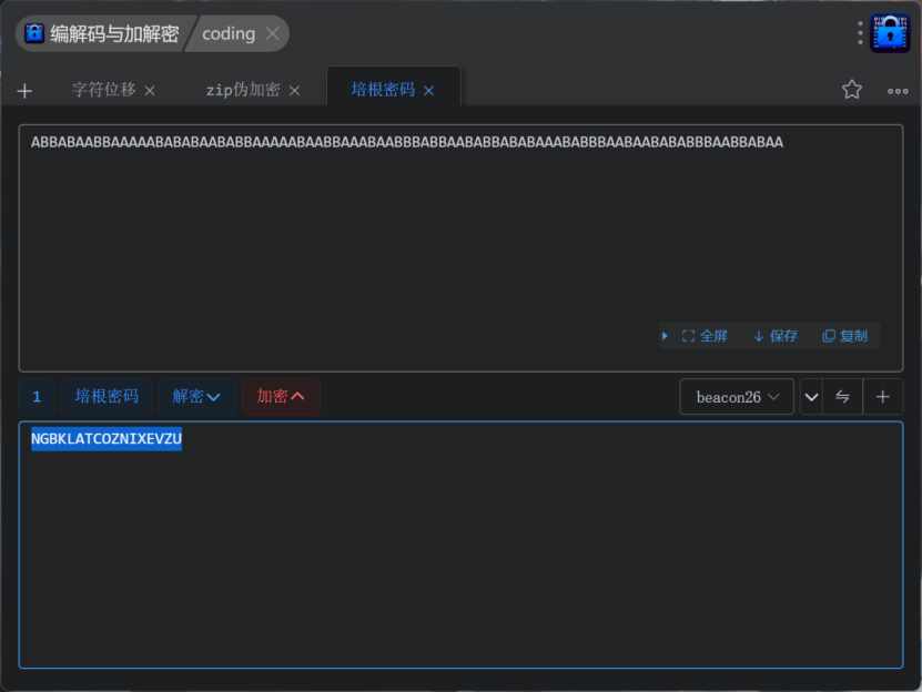 凯撒大帝在培根里藏了什么-讯岚社区