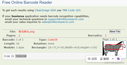 Banmabanma-讯岚社区