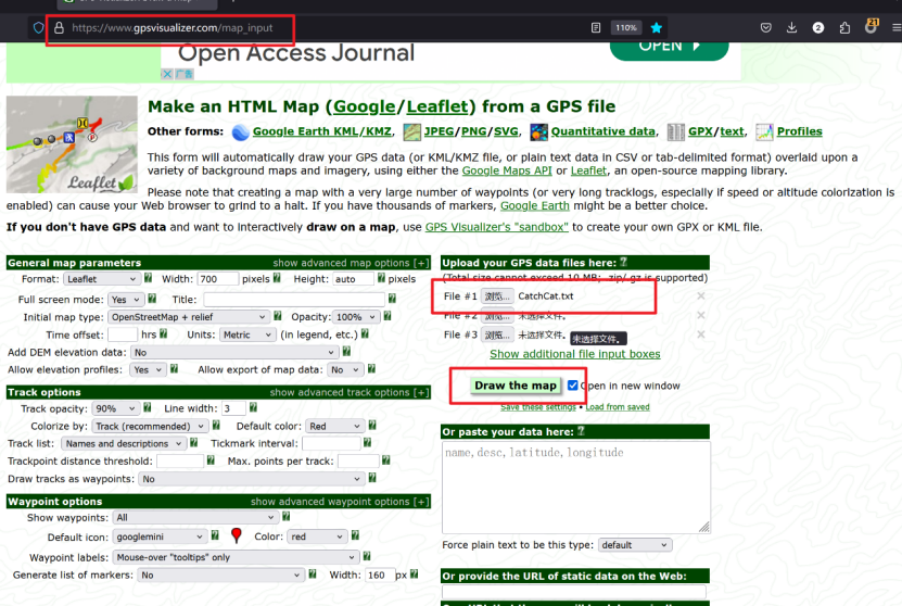 CatchCat-讯岚社区