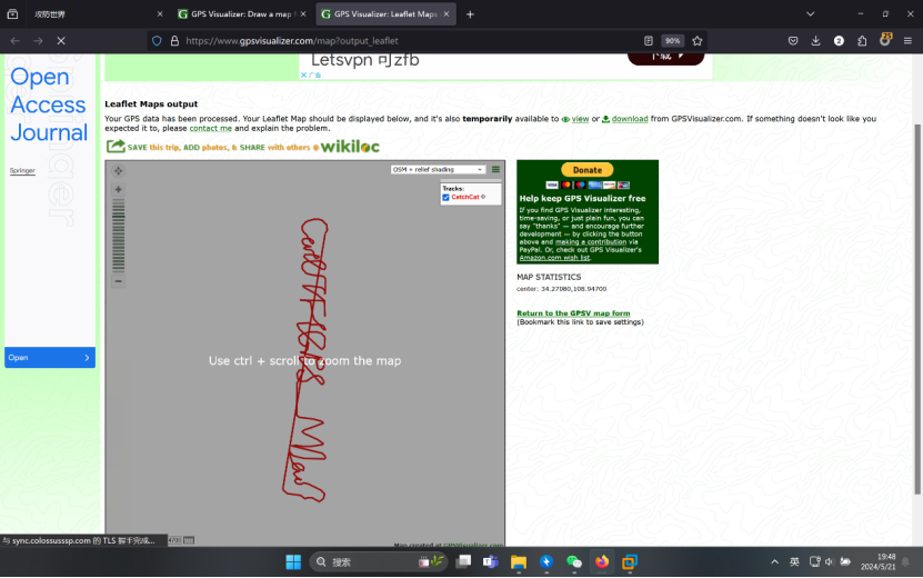 CatchCat-讯岚社区