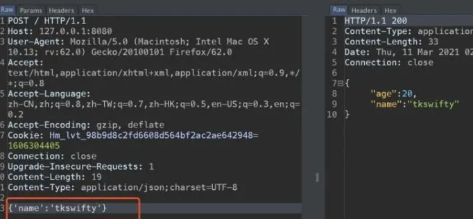 fastjson绕过waf-讯岚社区