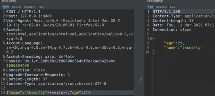 fastjson绕过waf-讯岚社区