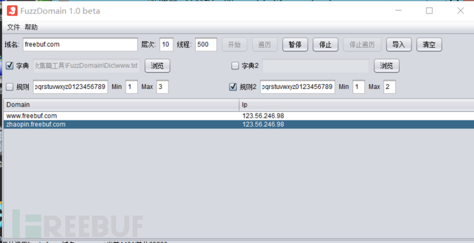 20240603090345735-zymcx0