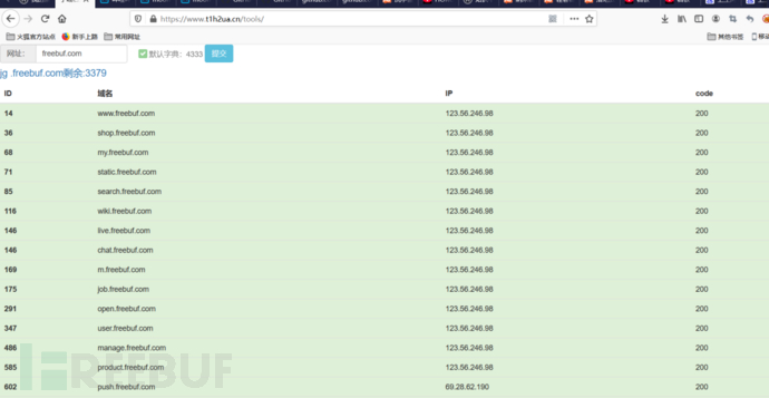 20240603090346178-zymcx2