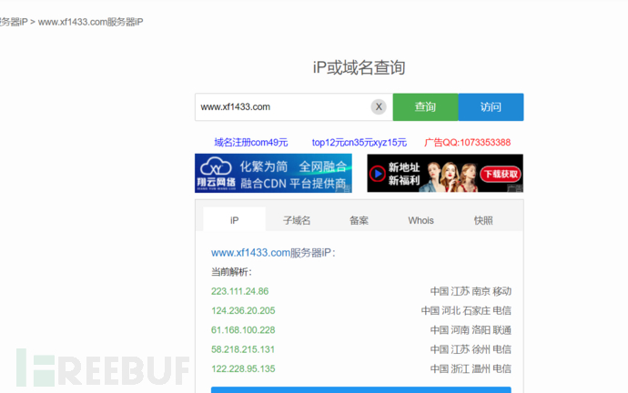 20240603090346239-zymcx4