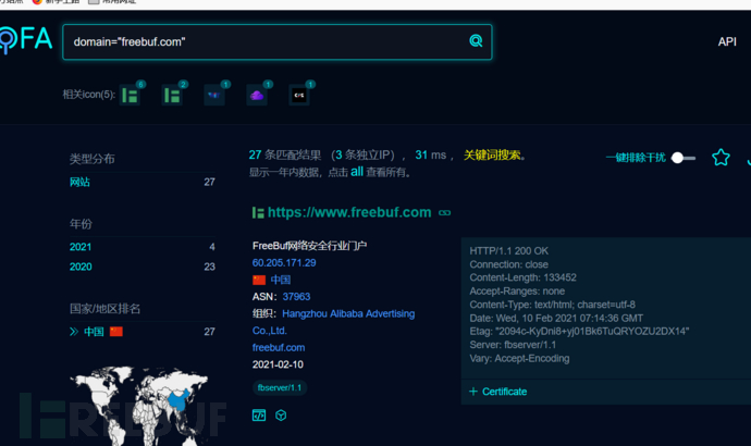 20240603090347290-zymcx5