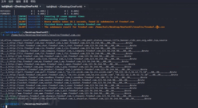 20240603090349972-zymcx9