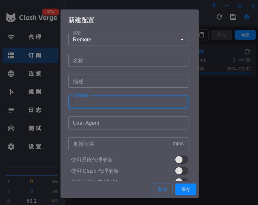 【渗透测试】IP隐藏防封技巧-讯岚社区