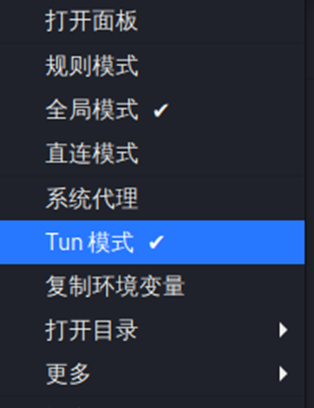 20240613222125221-image