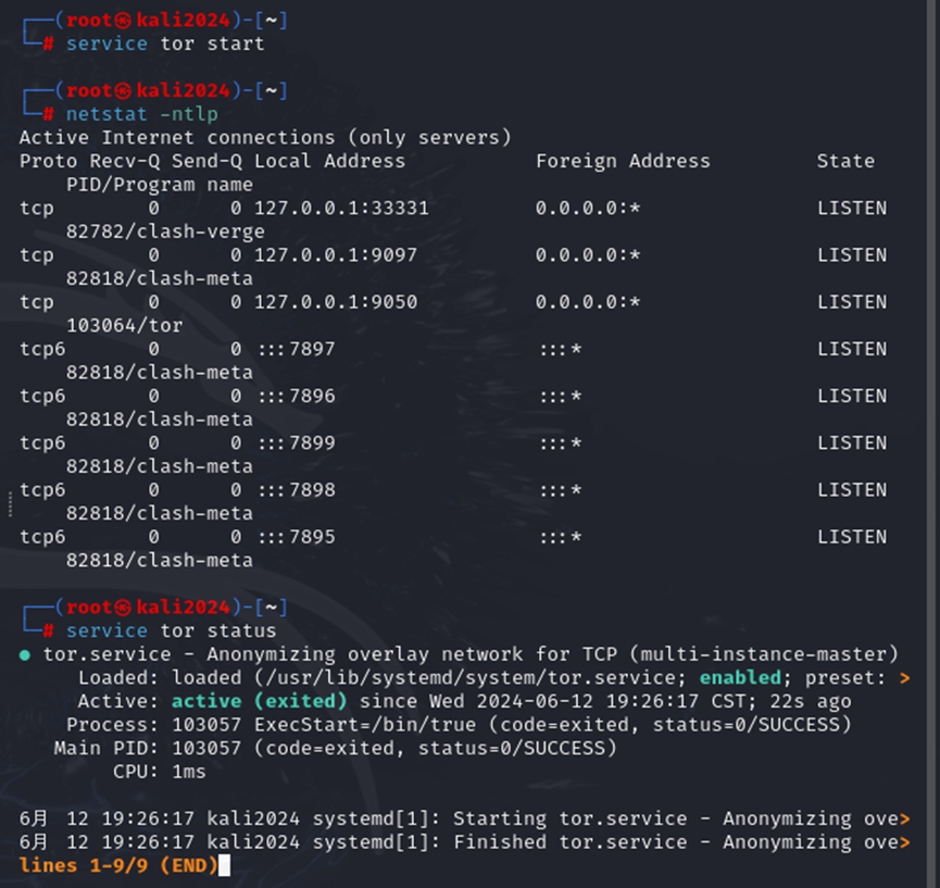 20240613222149593-image