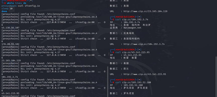 20240613222845539-image