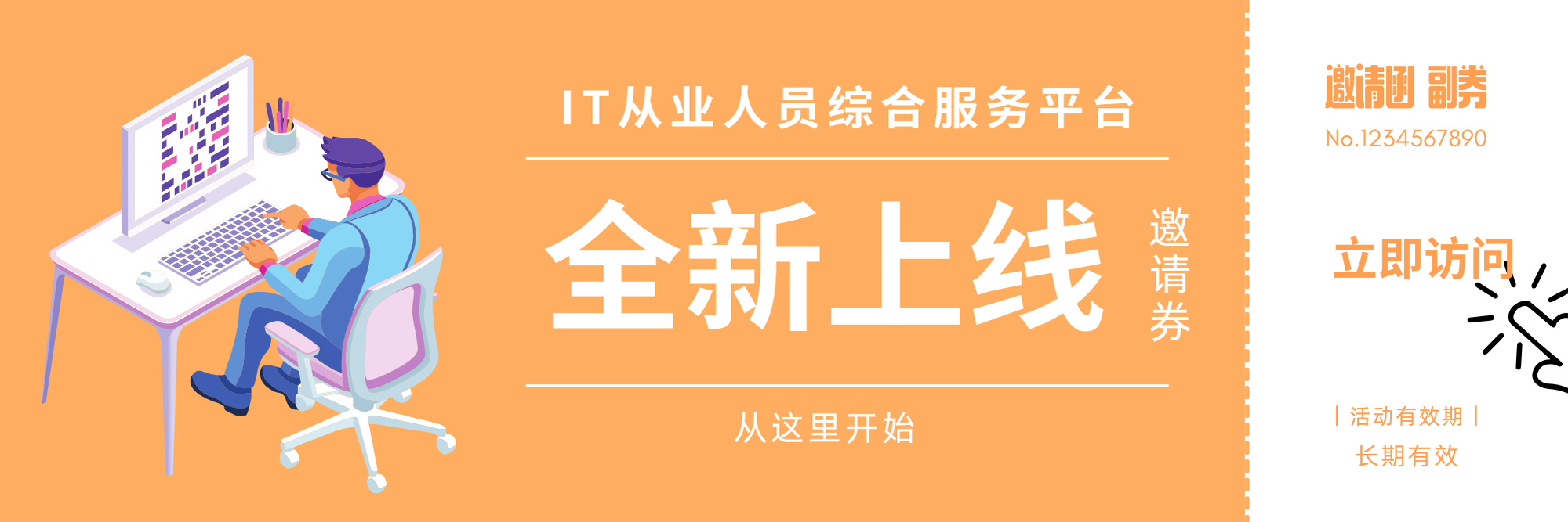 讯岚网络信息安全社区|讯岚社区