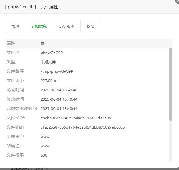 网站好像被挂马了应该怎么解决。-讯岚社区