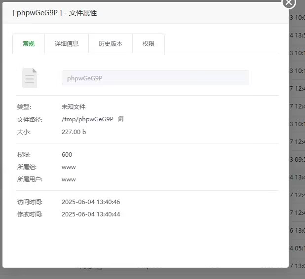 网站好像被挂马了应该怎么解决。-Web安全论坛-网络安全-讯岚社区